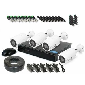 Готовый 5mp комплект уличного видеонаблюдения - KDM 147-A5 и SKY-2604-5M - 4 уличные камеры со звуком и гибридный видеорегистр в подарочной упаковке