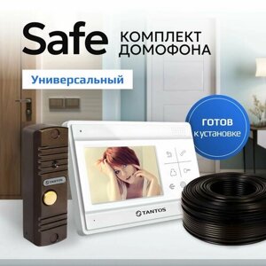 Готовый комплект "Safe" домофона с кабелем
