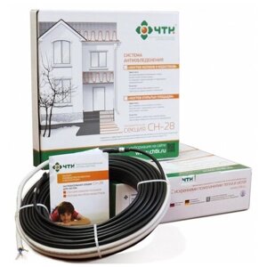 Греющий кабель ЧТК СН-28-521 Вт (18,6 метра)