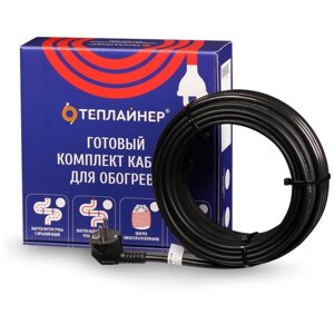 Греющий кабель для обогрева кровли и водостоков теплайнер КСК-30, 360 Вт, 12 м