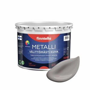 Грунт-эмаль для металла METALLI 3 в 1, серо-лиловый, цвет VIOLETTI USVA, 3л