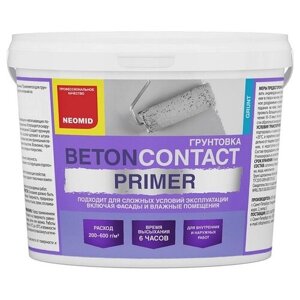 Грунтовка бетоноконтакт NEOMID BetonContact Primer, 3 кг, белый