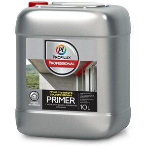 Грунтовка Profilux Professional Primer, 5 л, молочно-белый