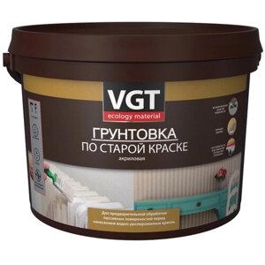 Грунтовка универсальная VGT по старой краске, 2.5 кг, белый