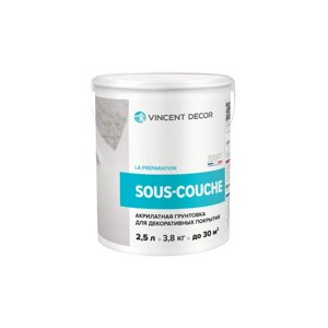 Грунтовка Vincent Decor Sous-Couche, 2.5 кг, 2.5 л, белый