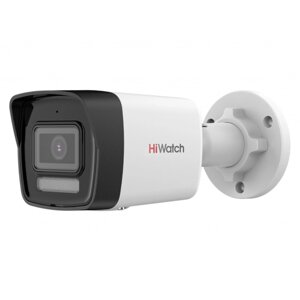 HiWatch DS-I450M (C)(2.8mm) IP-камера 4мп с микрофоном