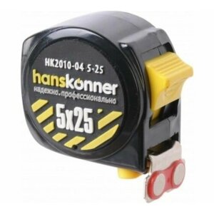 HK2010-04-5-25 Рулетка 5x25, суперкомпакт, 2 стопа, на 32% компактней, мощный магнит, Hanskonner
