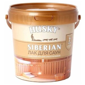 HUSKY Siberian Для саун прозрачный, полуматовая, 0.9 кг, 0.9 л