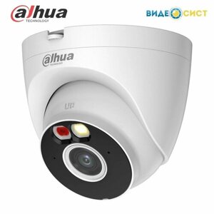 IP камера видеонаблюдения Wi-Fi Dahua 4Мп уличная , встроенный микрофон и динамик, обнаружение человека, Micro SD, IP67 DH-IPC-T4AP-PV-0280B