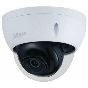 IP-видеокамера Dahua, уличная мини-купольная (DH-IPC-HDBW2230EP-S-0280B)