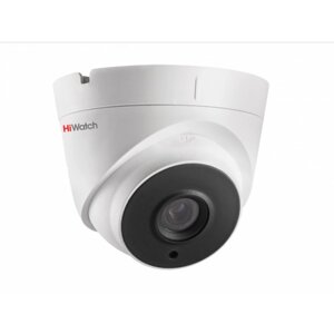 IP-видеокамера HiWatch DS-I253M (C)(4 mm)