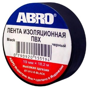 Изолента ABRO ET-912-20-R, черный