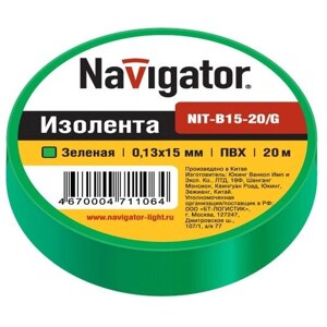 Изолента Navigator NIT-B15-20/B ПВХ 15 мм x 20 м, 5 уп., x, 1 шт., зеленый