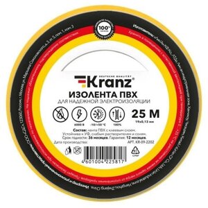 Изолента ПВХ 0.13х19мм 25м желт. код. KR-09-2202 | Kranz (3шт. в упак.)