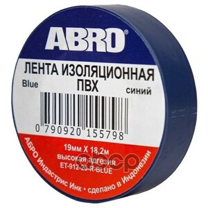 Изолента синяя (19 мм х18,2 м) ABRO арт. ET91220BLR