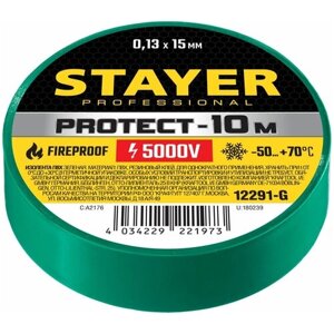 Изолента stayer protect-10, зеленый