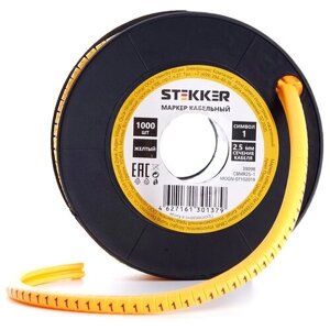 Кабель-маркер "1" для провода сеч. 4мм2 STEKKER CBMR25-1 , желтый, упаковка 1000 шт, 39098