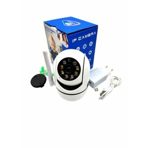 Камера BigBro с обзором 360 ночной съемкой и датчиком движения IP Camera New