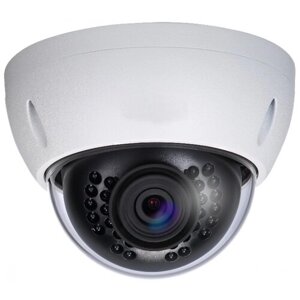 Камера видеонаблюдения Dahua DH-IPC-HDBW1431EP-0280B-S4 белый