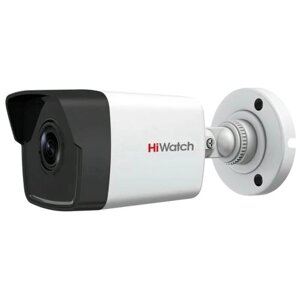 Камера видеонаблюдения HiWatch DS-I250M (B) (2.8 мм) белый/черный