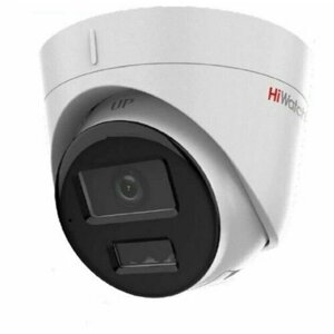 Камера видеонаблюдения Hiwatch DS-I253M (C) (2.8 mm)
