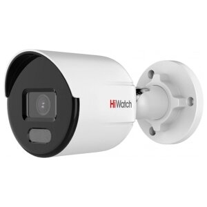 Камера видеонаблюдения HiWatch DS-I450L (B) (2.8 мм) Ростест (EAC) белый