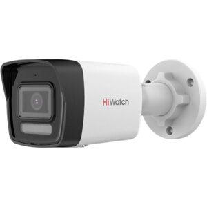 Камера видеонаблюдения HiWatch DS-I450M (C)(2.8mm) 4Мп IP с гибридной Smart-подсветкой и встроенным микрофоном