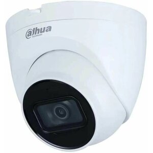 Камера видеонаблюдения IP Dahua DH-IPC-HDW2230T-AS-0280B-S2(QH3), 1080p, 2.8 мм, белый [dh-ipc-hdw2230tp-as-0280b-s2]