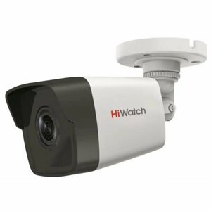 Камера видеонаблюдения IP HiWatch DS-I450M (C)(4MM) 4-4мм цв. корп: белый