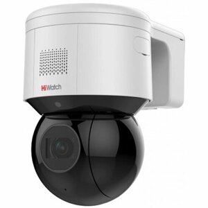 Камера видеонаблюдения IP Hiwatch PTZ-N3A404I-D (B) 2.8-12мм цв. корп: белый
