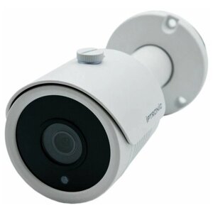 Камера видеонаблюдения IPTRONIC IPT-QHD720BM (2,8), Всепогодная уличная (AHD/CVI/TVI/CVBS) видеокамера.