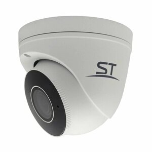 Камера видеонаблюдения LAN ST-V4631 PRO Starlight (2,8-12мм) Spacetechnology