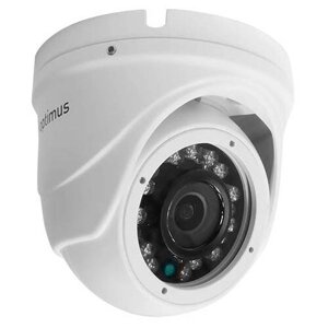 Камера видеонаблюдения optimus AHD-H045.0(2.8)V. 2 белый