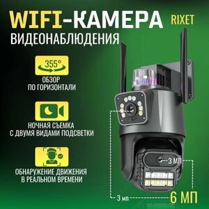 Камера видеонаблюдения Wi-Fi уличная беспроводная 6 Мп (3+3 МП 2304х2592 HD 4К) с двумя камерами, ночной съемкой, микрофоном и датчиком движения, поворотная видеокамера для дома с сигнализацией