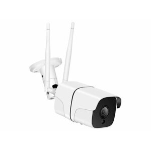 KDM 188-AW5-8G - White (W14588UL) - видеокамера для наружного наблюдения, видеокамера уличная с ик подсветкой, купить уличную камеру с записью, камера