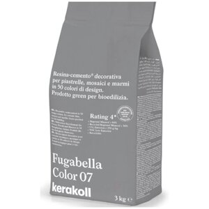 Kerakoll Fugabella Color 07 затирка для швов полимерцементная (50 оттенков) 3 кг.