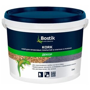 Клей акрил-виниловый для пробки Bostik Kork 3кг