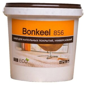 Клей Bonkeel 856 для линолеума и ковролина, 14 кг