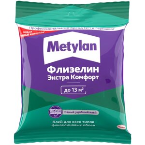 Клей для флизелиновых обоев Metylan Флизелин Экстра Комфорт 0.09 кг