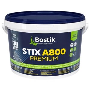 Клей для гибких напольных покрытий Bostik Stix A800 Premium 18 кг