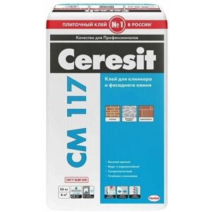 Клей для плитки Ceresit СМ 117, 25 кг