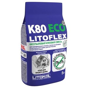 Клей для плитки и камня Litokol Litoflex K80 Eco серый 5 кг
