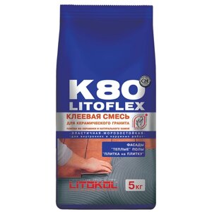 Клей для плитки и камня Litokol Litoflex K80 серый 5 кг