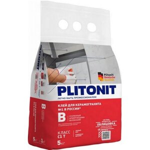 Клей для плитки и керамогранита PLITONIT B усиленный с армирующими волокнами серый, 5 кг