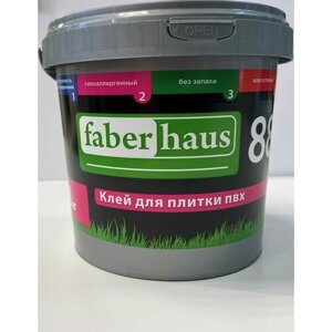 Клей для плитки пвх Faber haus 88, 1 кг