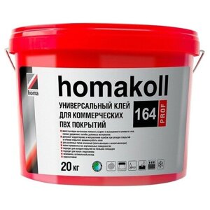 Клей homa homakoll 164 Prof 20 кг