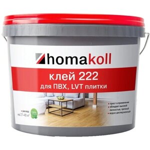 Клей Homakoll 222 (6 кг) для ПВХ, LVT плитки водно-дисперсионный (