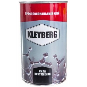 Клей KLEYBERG 152 И полихлоропреновый, 1 л, 0,8кг