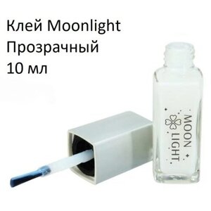 Клей Moonlight для Блеск тату прозрачный