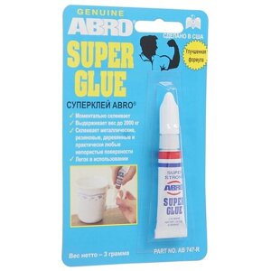 Клей-супер цианоакрилатный 3г Super Glue ABRO